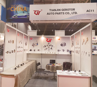 Automechanika Ho Chi Minh City